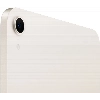 Планшет Apple iPad mini 2026, 512 ГБ, Wi-Fi, сияющая звезда