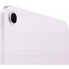 Планшет Apple iPad mini 2026, 512 ГБ, Wi-Fi, фиолетовый