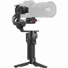 Стабилизатор DJI Ronin RS 3 Mini