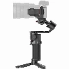 Стабилизатор DJI Ronin RS 3 Mini