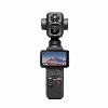 DJI Osmo Pocket 4P Vlog Combo