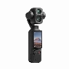 DJI Osmo Pocket 4P Vlog Combo