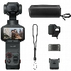 Экшн-камера Insta360 Luna Pro Standart Bundle, Black, черный