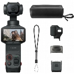 Экшн-камера Insta360 Luna Pro Standart Bundle, Black, черный