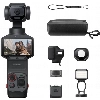 Экшн-камера Insta360 Luna Pro Fill Light Bundle, Black, черный