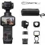 Экшн-камера Insta360 Luna Pro Fill Light Bundle, Black, черный