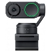 Веб-камера Insta360 Link 2 Pro Standart Bundle, Black, черный