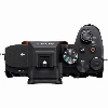 Фотоаппарат Sony Alpha A7 IV Black, черный