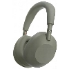 Наушники Sony WH-1000XM6, Olive, оливковый