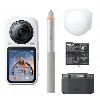 Экшн-камера Insta360 X6 Essentials Bundle, White, белый