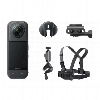 Экшн-камера Insta360 X5 Cycling Bundle, Black, черный