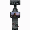 Стабилизатор Insta360 Luna Ultra Fill Light Bundle, Black, черный