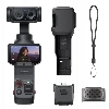 Стабилизатор Insta360 Luna Ultra Standart Combo, Black, черный