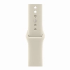 Apple Watch Series 12 42 мм, Pearl White Ceramic Case, Sand Sport Band (S/M)