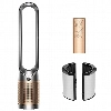 Dyson TP12, Nickel/Gold, никель/золотистый