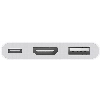 Адаптер Apple USB-C Digital AV Multiport (MW5M3)