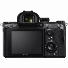 Фотоаппарат Sony Alpha A7 III Body Black, черный