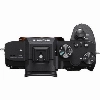 Фотоаппарат Sony Alpha A7 III Body Black, черный