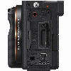 Фотоаппарат Sony Alpha A7C Body Black, черный