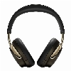 Bose QuietComfort Ultra Headphones (2nd Gen), Desert Gold, золотой