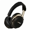 Bose QuietComfort Ultra Headphones (2nd Gen), Desert Gold, золотой