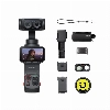 Стабилизатор Insta360 Luna Ultra Creator Combo, Black, черный