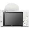Фотоаппарат Sony ZV-1 II White, белый