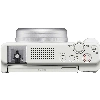 Фотоаппарат Sony ZV-1 II White, белый