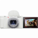 Фотоаппарат Sony ZV-1 II White, белый