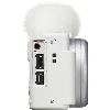 Фотоаппарат Sony ZV-1 II White, белый