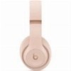 Beats Studio Pro x Kim Kardashian, Розовый