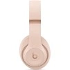 Beats Studio Pro x Kim Kardashian, Розовый