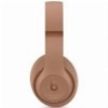 Beats Studio Pro x Kim Kardashian, Песочный