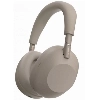 Наушники Sony WH-1000XM6, Sandstone, бежевый