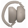 Наушники Sony WH-1000XM6, Sandstone, бежевый