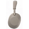 Наушники Sony WH-1000XM6, Sandstone, бежевый