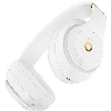 Beats Studio 3, White, белый