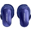 Bose QuietComfort Ultra Earbuds 2nd Gen, Midnight Violet, фиолетовый