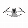 Квадрокоптер DJI Lito 1