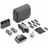 Квадрокоптер DJI Air 3S Fly More Combo (DJI RC 2)