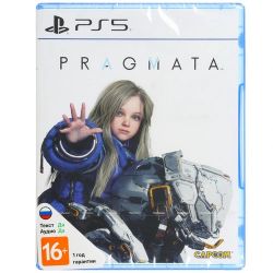 Игра для PS5 Pragmata