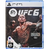 Игра для PS5 UFC 6