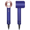 Dyson Supersonic HD07, Vinca Blue/Rose