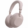 Наушники Sony WH-1000XM6, Sand Pink, розовый