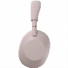 Наушники Sony WH-1000XM6, Sand Pink, розовый