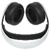 Sony PlayStation 3D Pulse, White, белый