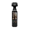 DJI Osmo Pocket 4 Standard Combo
