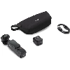 DJI Osmo Pocket 4 Essential Combo