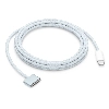 USB-C MagSafe 3 (2 м) MDF14, Sky Blue