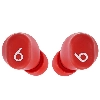 Beats Solo Buds, Red, красный